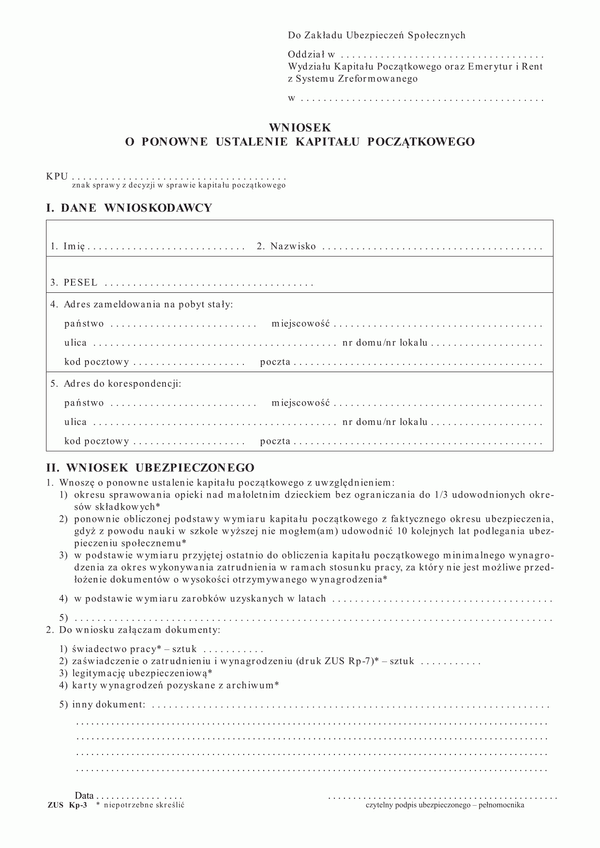 ZUS KP-3   (archiwalny) Wniosek o ponowne ustalenie kapitału początkowego