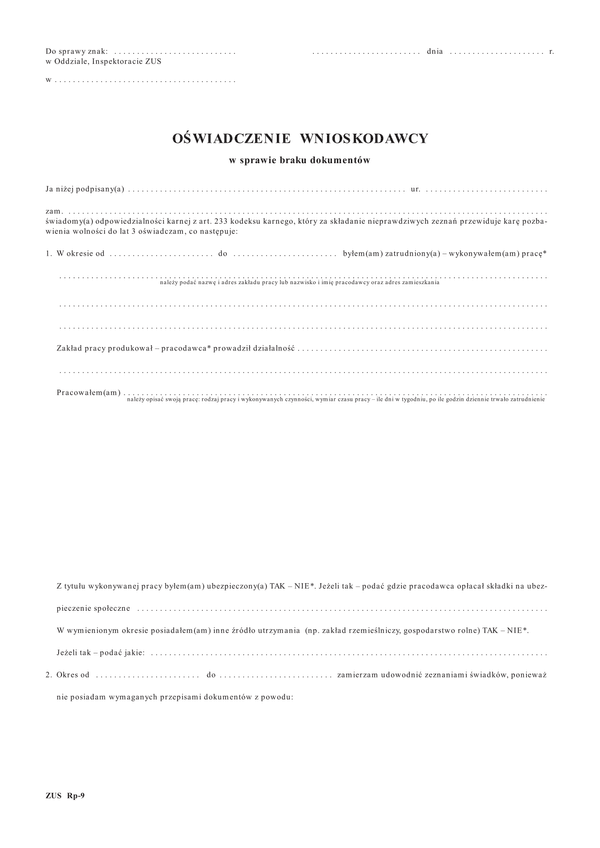 ZUS Rp-9  (archiwalny) Oświadczenie wnioskodawcy w sprawie braku dokumentów
