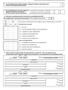 GUS SP s.2 (2013) (archiwalny) Roczna ankieta przedsiębiorstwa za rok 2013 - załącznik strona 2