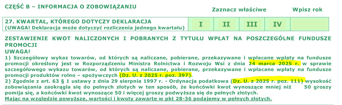fpz-f1